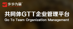 共同體GTT企業(yè)云管理平臺